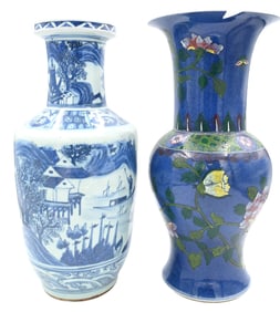 Two Chinese Porcelain Vases