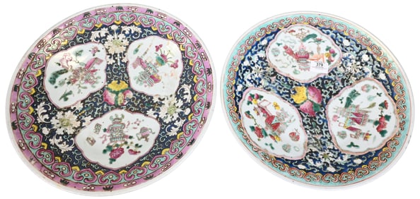 Two Chinese Famille Rose Platters