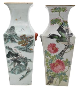 Near Pair of Chinese Qianjiang Square Vases