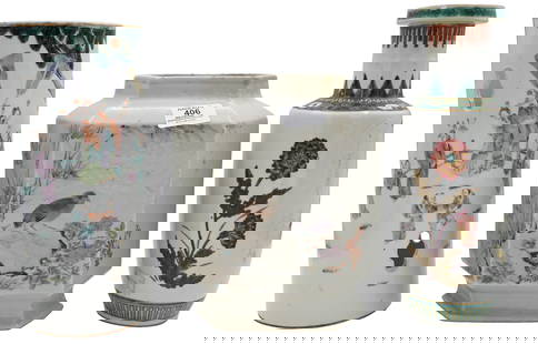 Three Chinese Porcelain Vases: Three Chinese Porcelain Vases to include pieced cylinder vase with scholar motif, one hexagonal vase having bird in a landscape motif along with enameled floral vase height 12 inches, tallest
