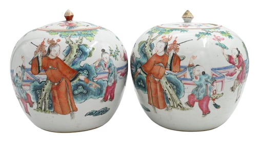 Pair of Famille Rose Covered Jars