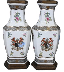 Pair of Chinese Export Armorial Vase Table Lamps