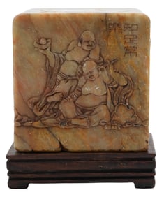 Chinese Seal on Wood Stand