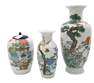 Three Chinese Famille Verte Porcelain Vases