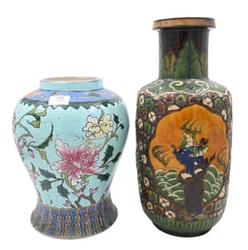 Two Chinese Ceramic Vases