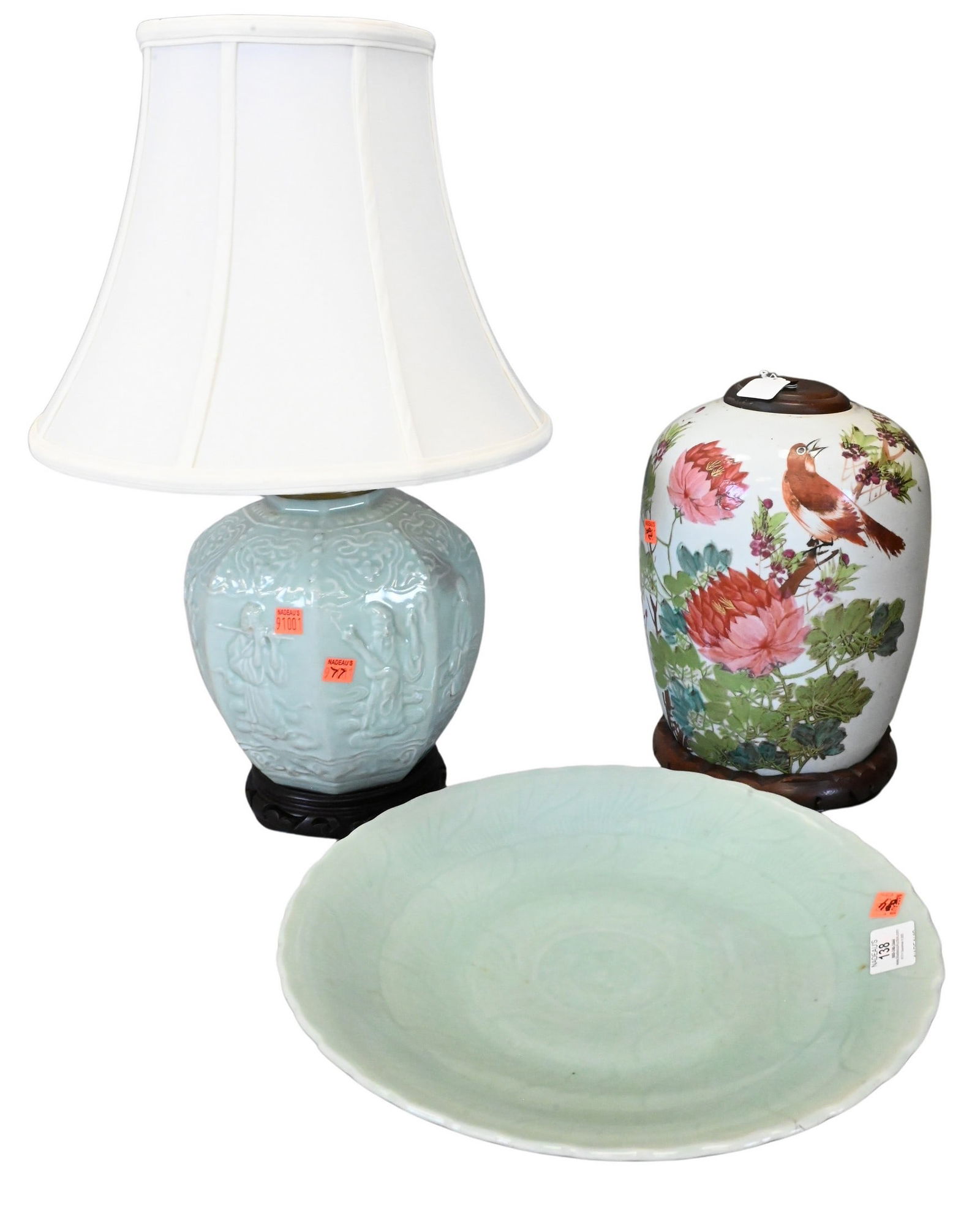 Three Chinese Porcelain Pieces (1 of 7)