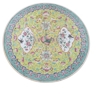 Chinese Famille Jaune Porcelain Charger