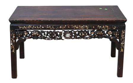 Chinese Low Table