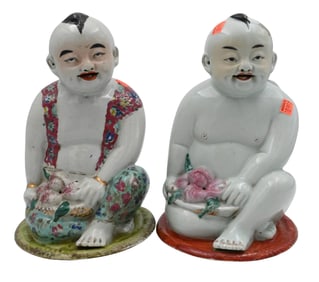 Two Chinese Porcelain Boy Figures