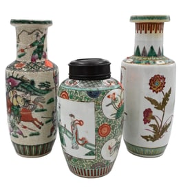Three Chinese Famille Verte Porcelain Vases