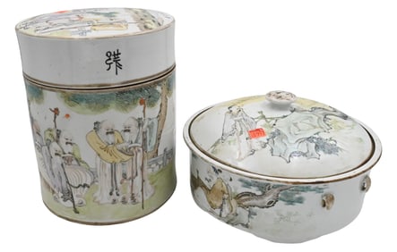 Two Chinese Lidded Jars