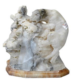 Art Deco Figural Alabaster Table Lamp: Art Deco Figural Alabaster Table Lamp carved alabaster depicting a panther or jaguar stalking a frog height 13 1/2 inches, length 12 inches