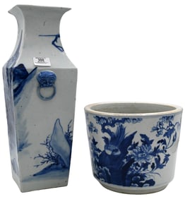 Two Chinese Blue and White Porcelain Pieces