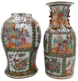 Two Rose Medallion Chinese Porcelain Vases