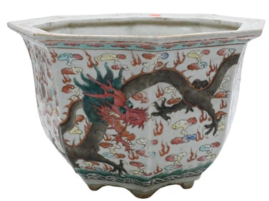Large Chinese Porcelain Dragon Jardiniere