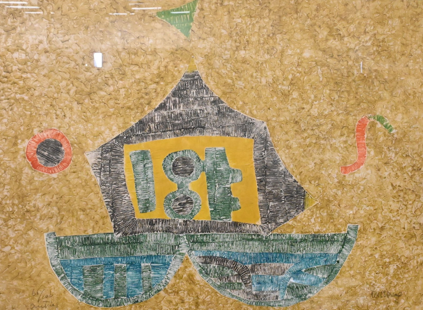 Arun Bose (Indian 1934-2007) (1 of 5)