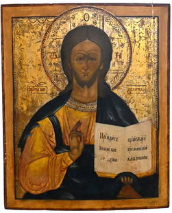 Russian Orthodox Polychrome and Gilt Icon: Russian Orthodox Polychrome and Gilt Icon "Jesus Christ Pantocrator" featuring Christ raising one hand in a blessing while the other holds an open book Egg tempera and gilt with incised detail on frui