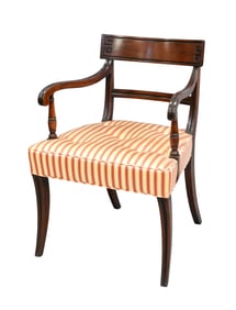 Mahogany Armchair with Greek-Key Back