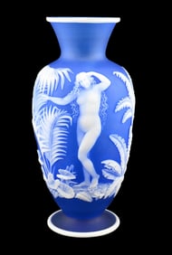 Attributed to John Northwood (British 1836-1902) for Stevens & Williams