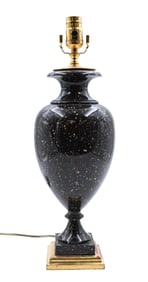 Napoleonic Sarreguemines Imitation Porphyry Vase
