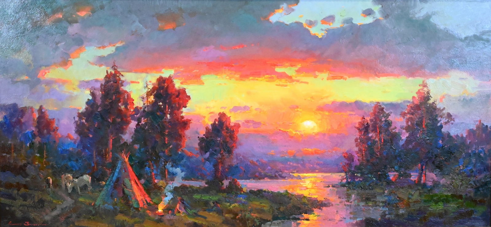 Ovanes Berberian (American B.1951) (1 of 8)