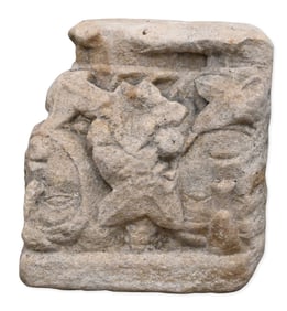 French Limestone Double Capital, 12th Century