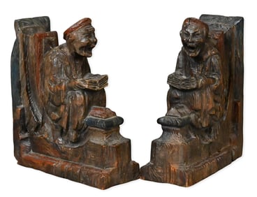 Pair of Polychrome Carved Softwood Scholar Brackets or Bookends