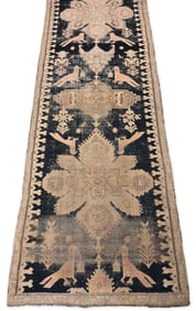 Caucasian Runner, 18th/19th Century