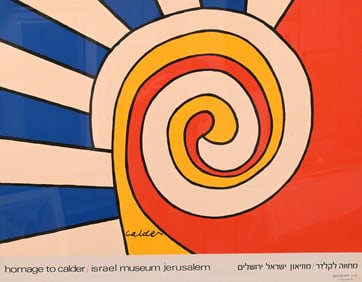 Alexander Calder (American 1898-1976) Israeli Museum Poster