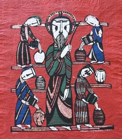 Sadao Watanabe (Japanese/American 1913-1996)
