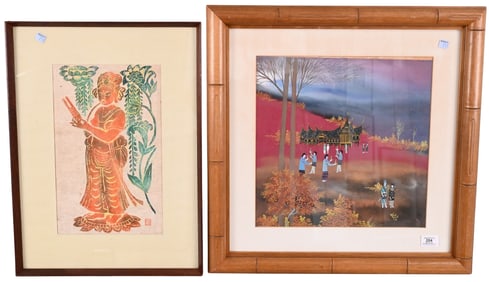 15 Piece Chinese Framed Group