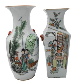Two Chinese Republic Style Porcelain Vases