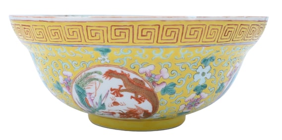 Chinese Famille Jaune Porcelain Bowl