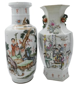 Two Chinese Republic Style Porcelain Vases
