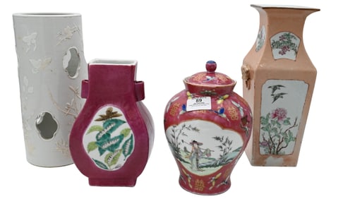 Four Piece Chinese Porcelain Group