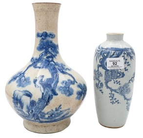 Two Chinese Blue and White Porcelain Vases