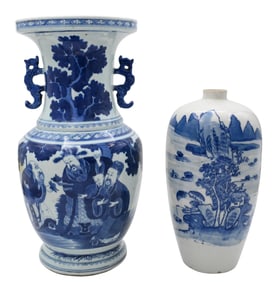 Two Chinese Blue and White Porcelain Vases