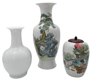 Three Chinese Republic Style Vases