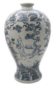 Chinese Blue and White Meiping Vase