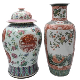 Two Chinese Porcelain Dragon Vases