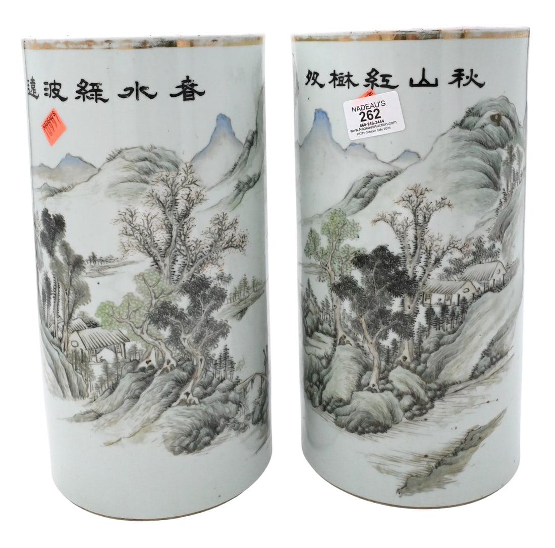 Pair of Chinese Republic Style Porcelain Vases (1 of 5)
