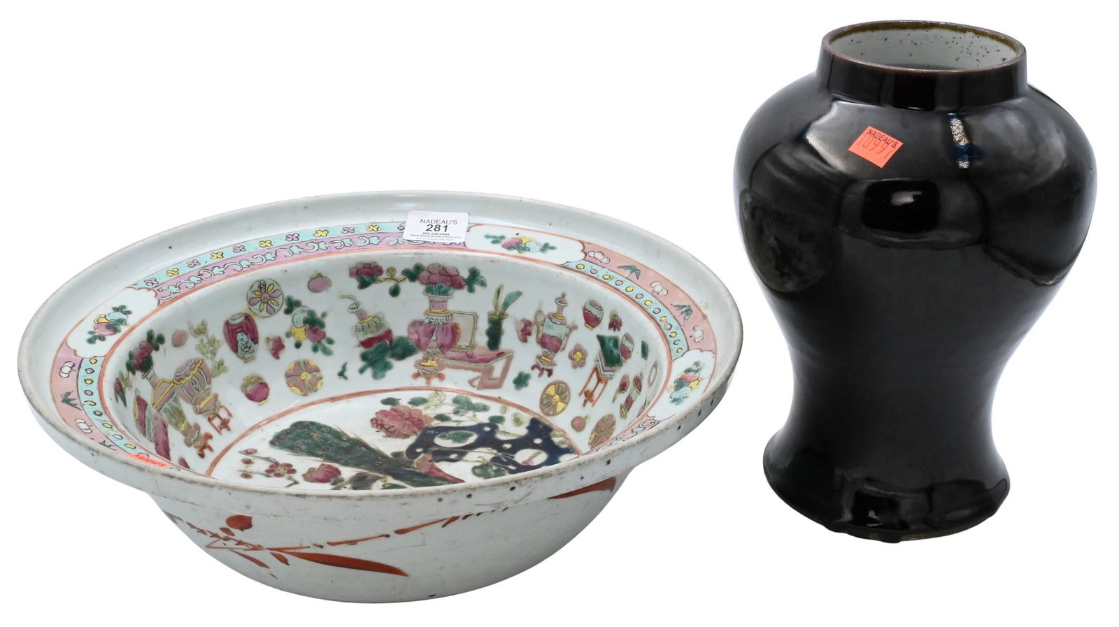 Two Chinese Porcelain Pieces (1 of 5)