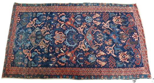 Hamadon Oriental Throw Rug