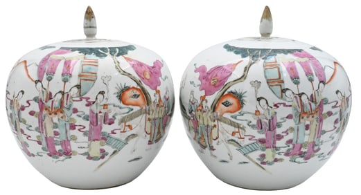 Pair of Chinese Famille Rose Covered Jars