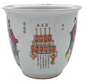 Chinese Porcelain Wu Shuang Pu Scholar and Warrior Jardinière