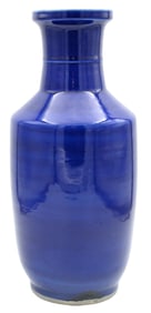 Chinese Monochrome Blue Glazed Porcelain Rouleau Vase