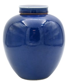 Chinese Monochrome Powder Blue Porcelain Jar