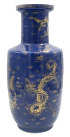 Chinese Gilt Cobalt Blue Rouleau Vase