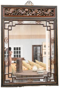 Chinese Carved Hardwood Mirror