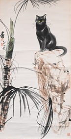 Chinese Ink and Color Scroll Painting of a Cat